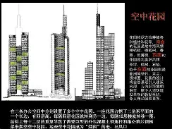 九游网页版登录入口-法兰克福内部会议纪要流出：赛后豪取连胜，西甲使命明确，高层口径保持一致(法兰克福赛程表)