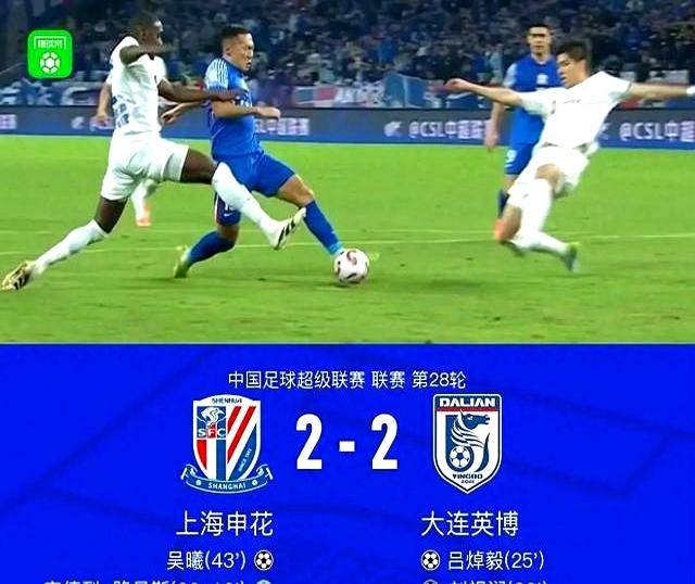 九游网页版登录入口-上海申花主场