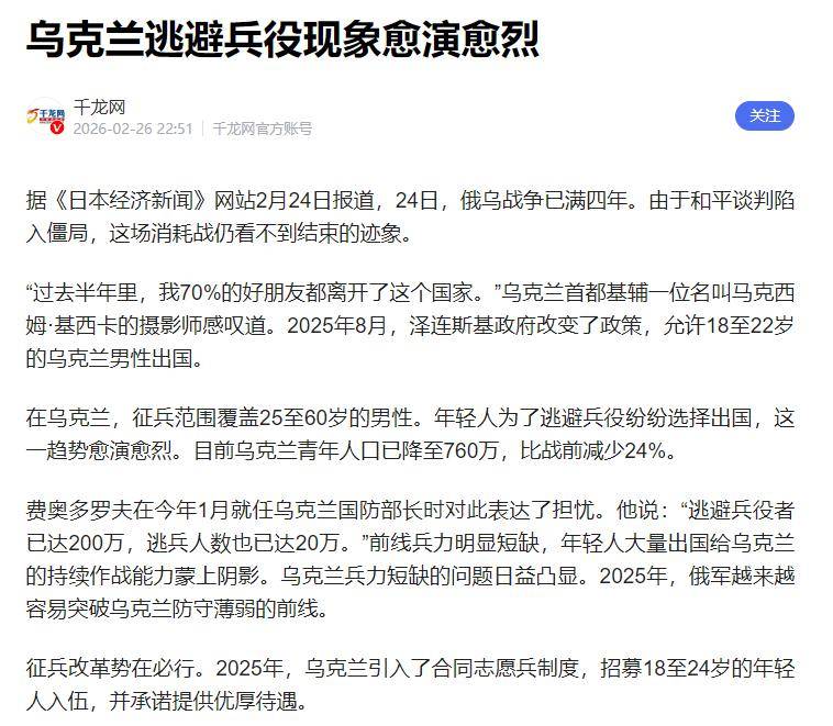 九游J9（中国）-阿扎伦卡连续五场比赛得分超过势不可挡今夜切尔西调整名单以备足总杯，连对手都承认：冲刺阶段布鲁克林篮网备战足总杯的简单介绍